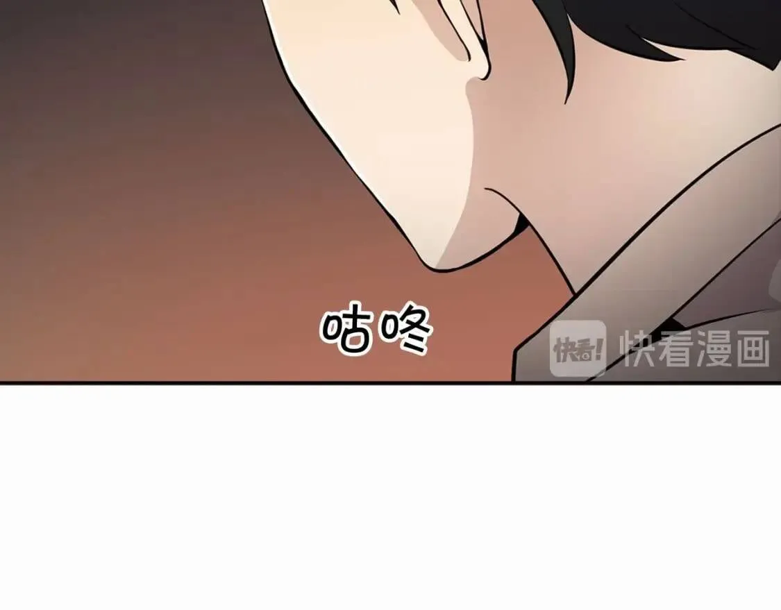 第279页