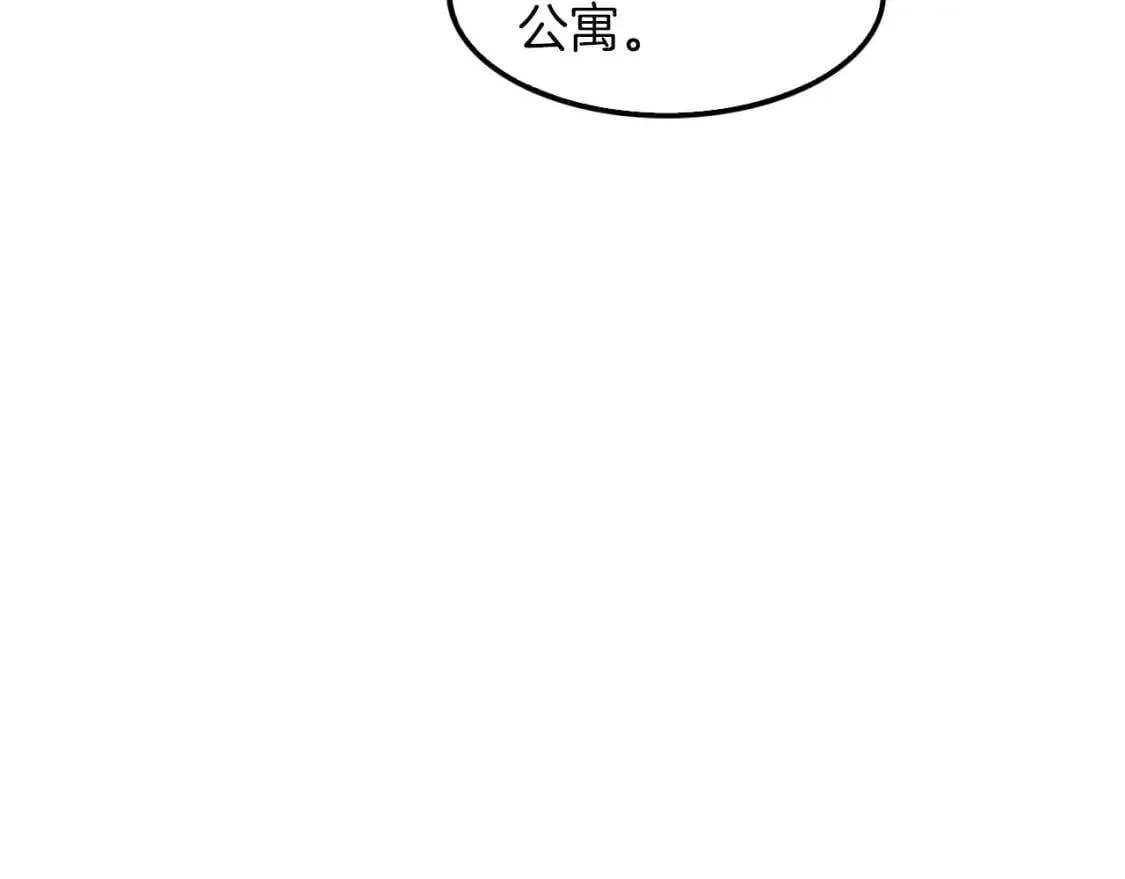 第573页