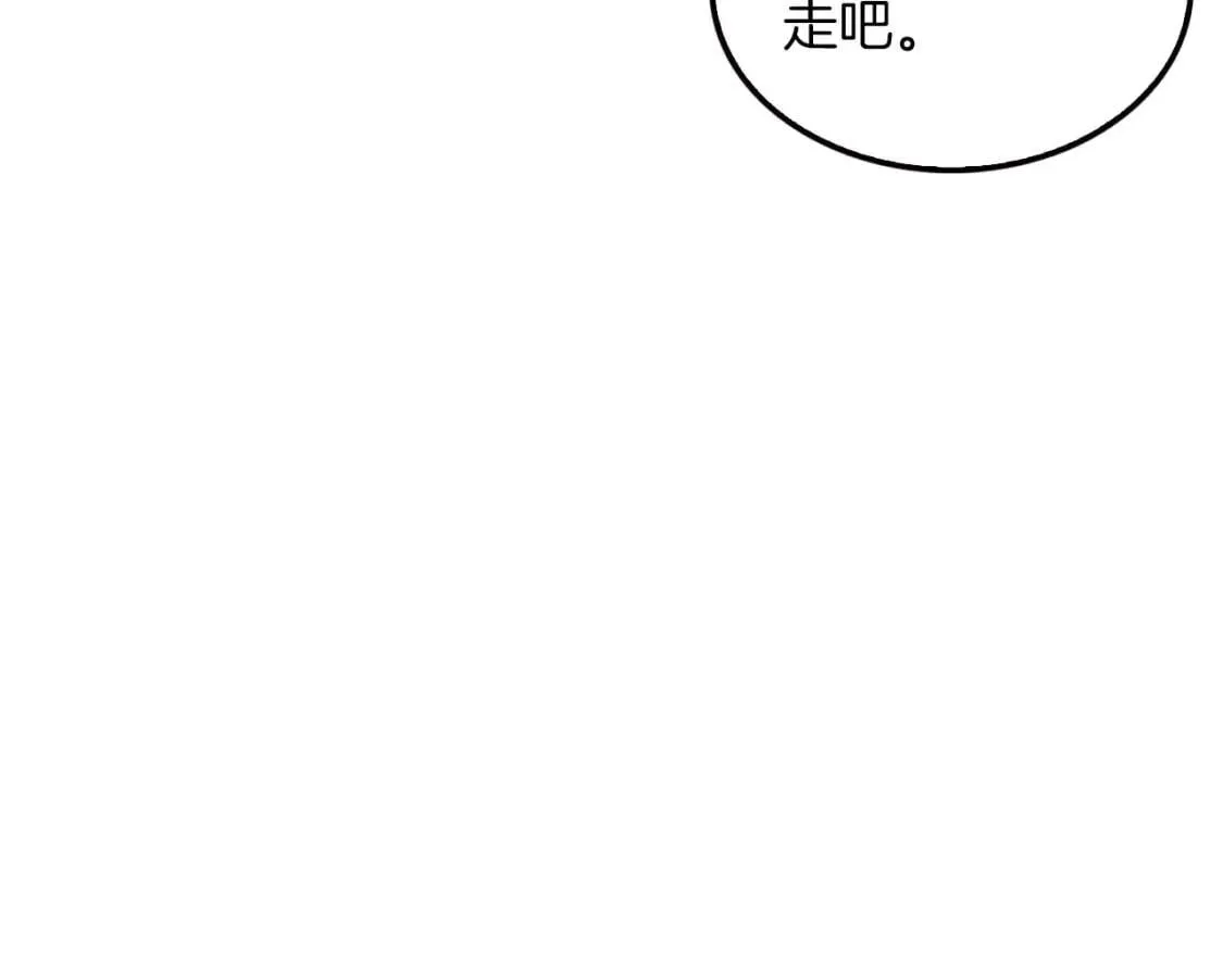 第405页