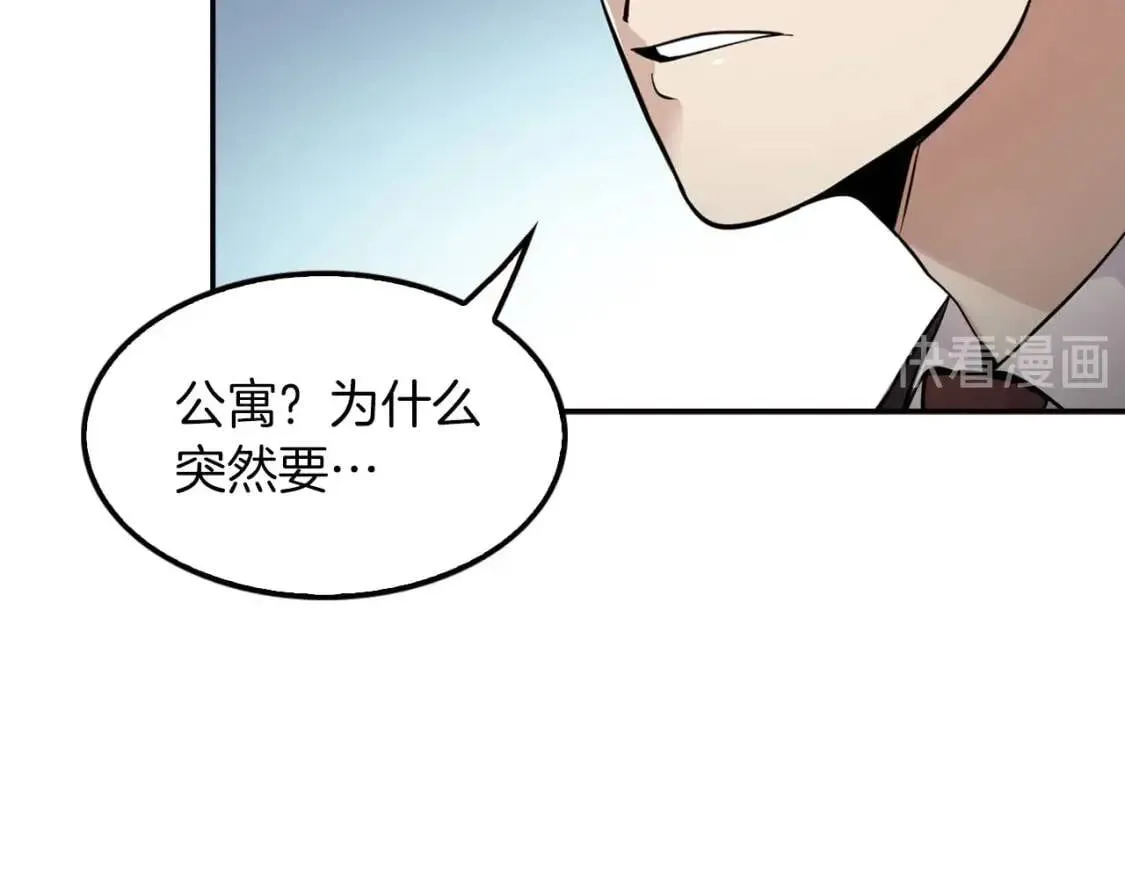 第579页