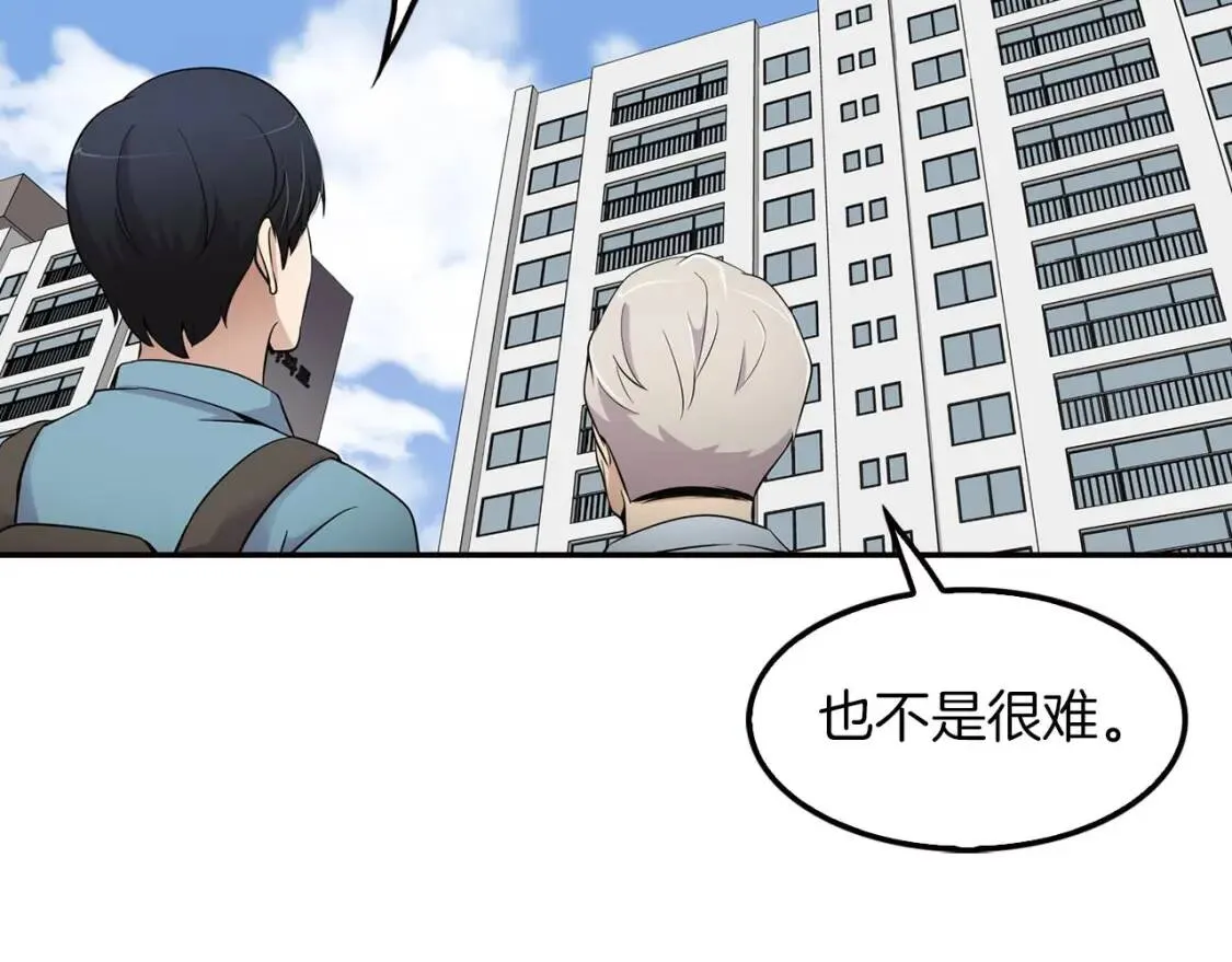 第426页