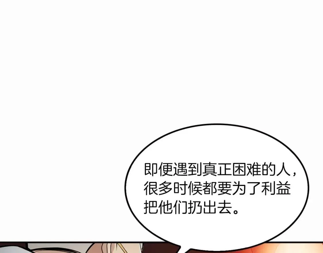 第258页