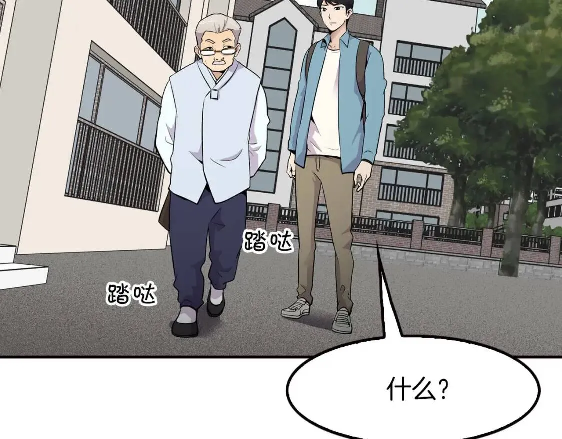 第468页