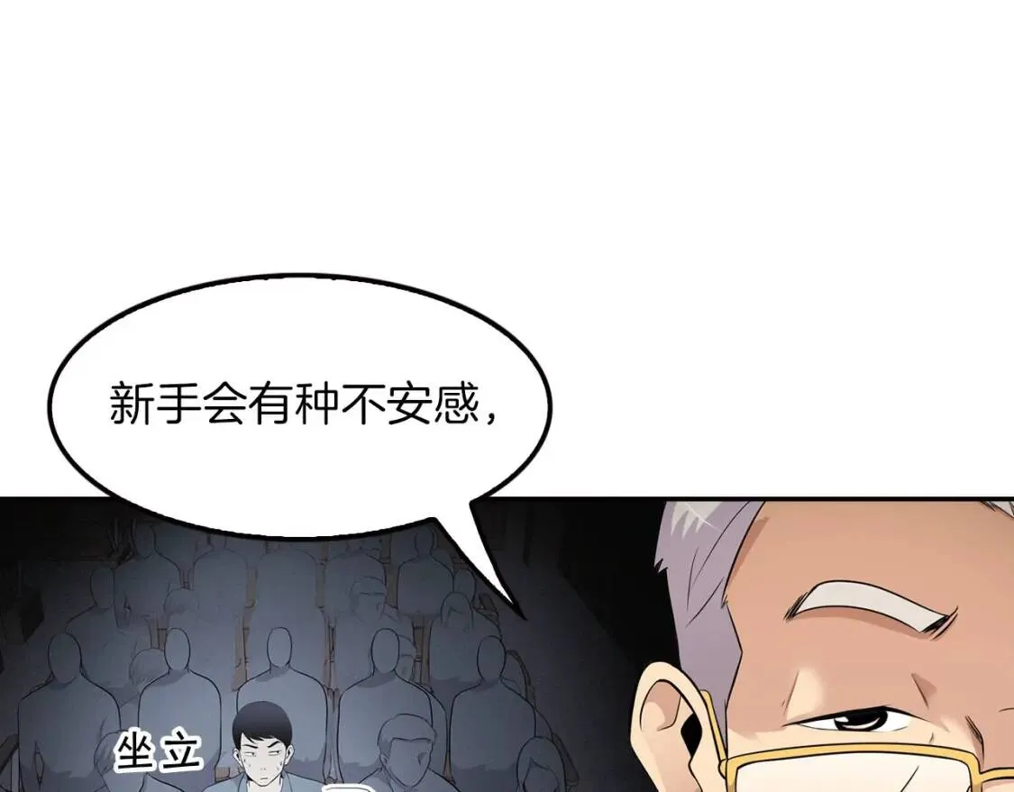 第489页