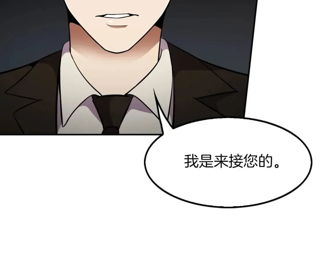 第477页
