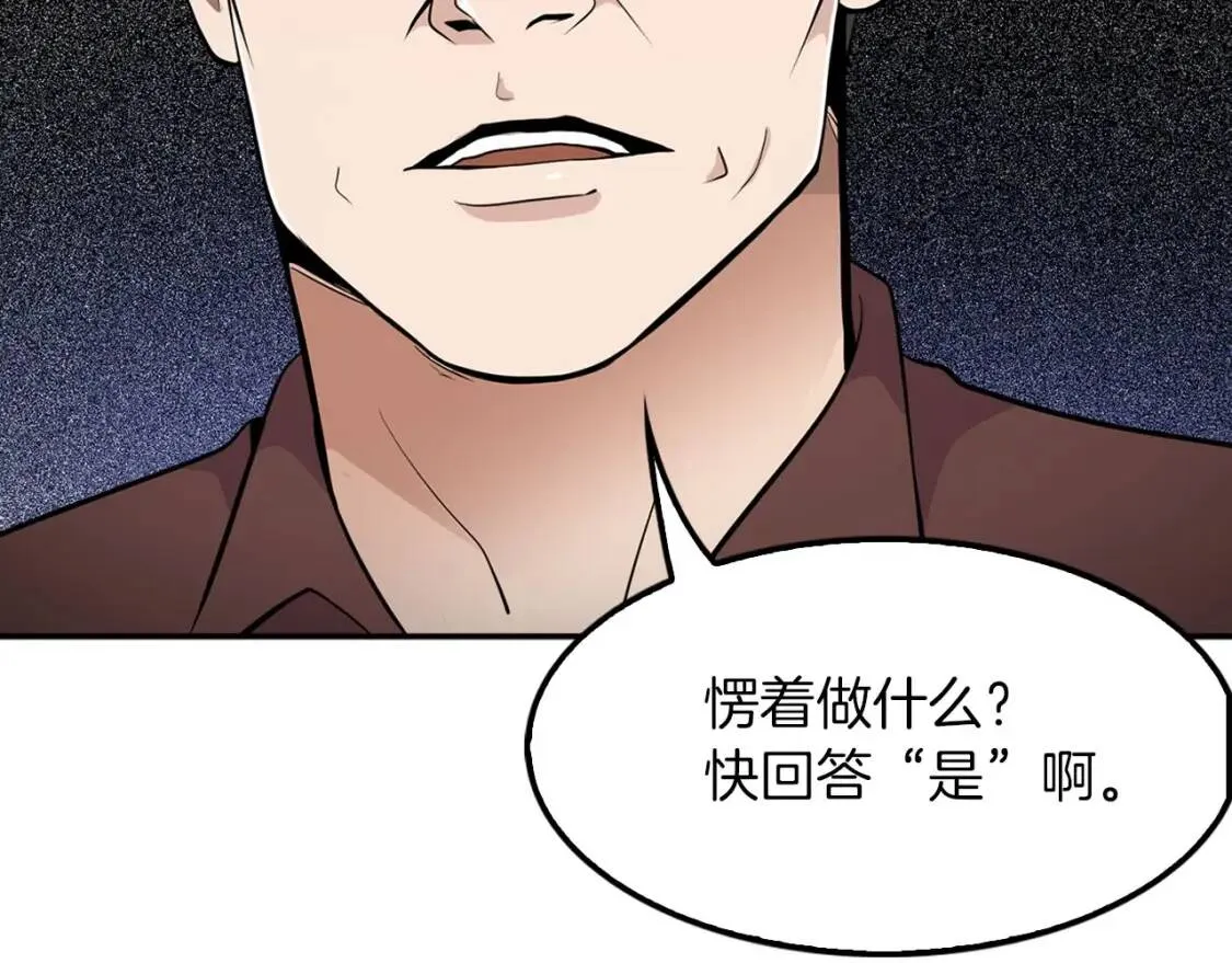 第561页