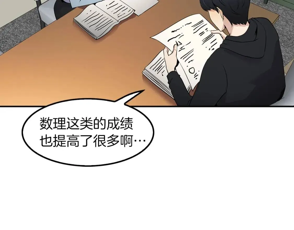 第333页
