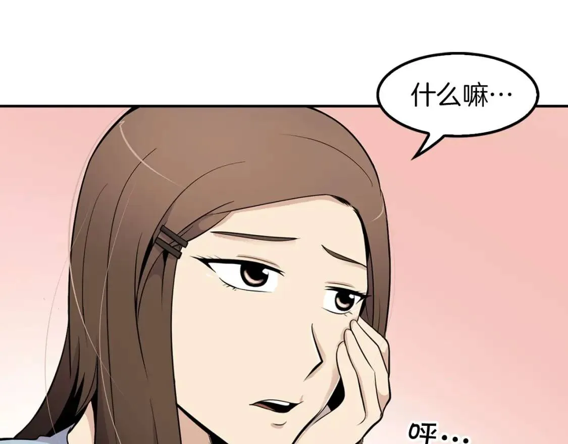 第408页