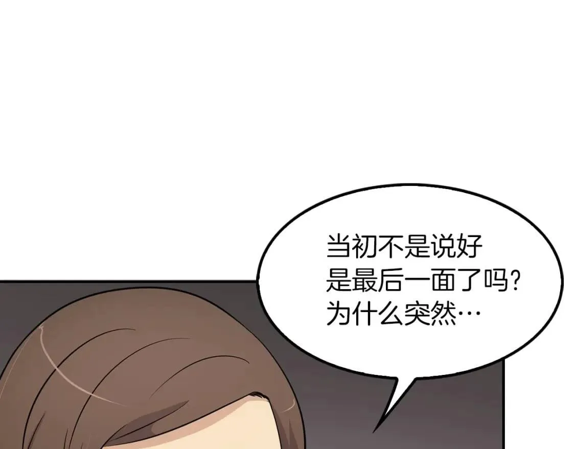 第510页