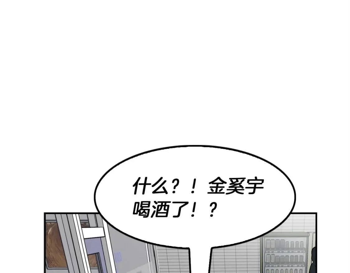 第297页
