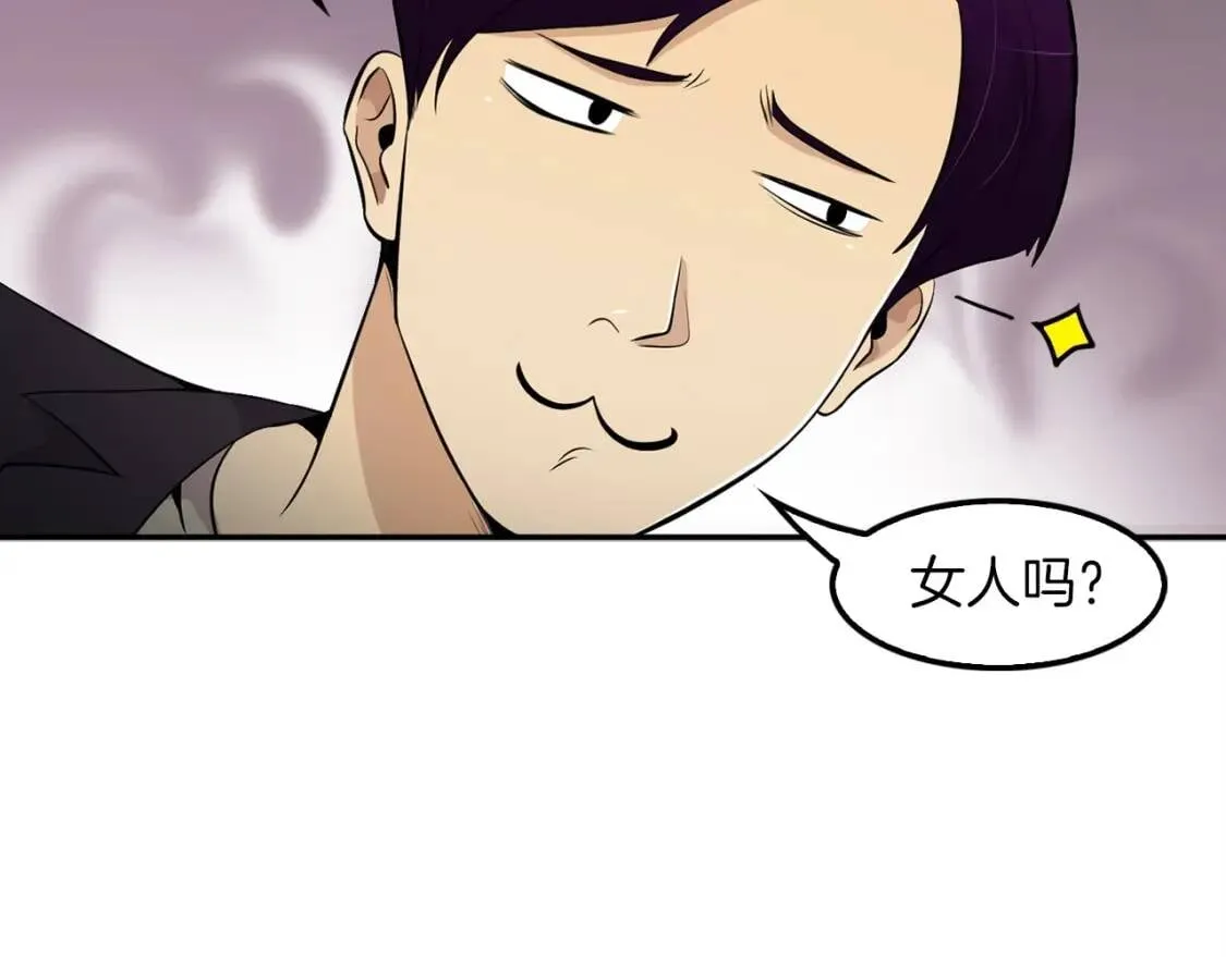 第315页