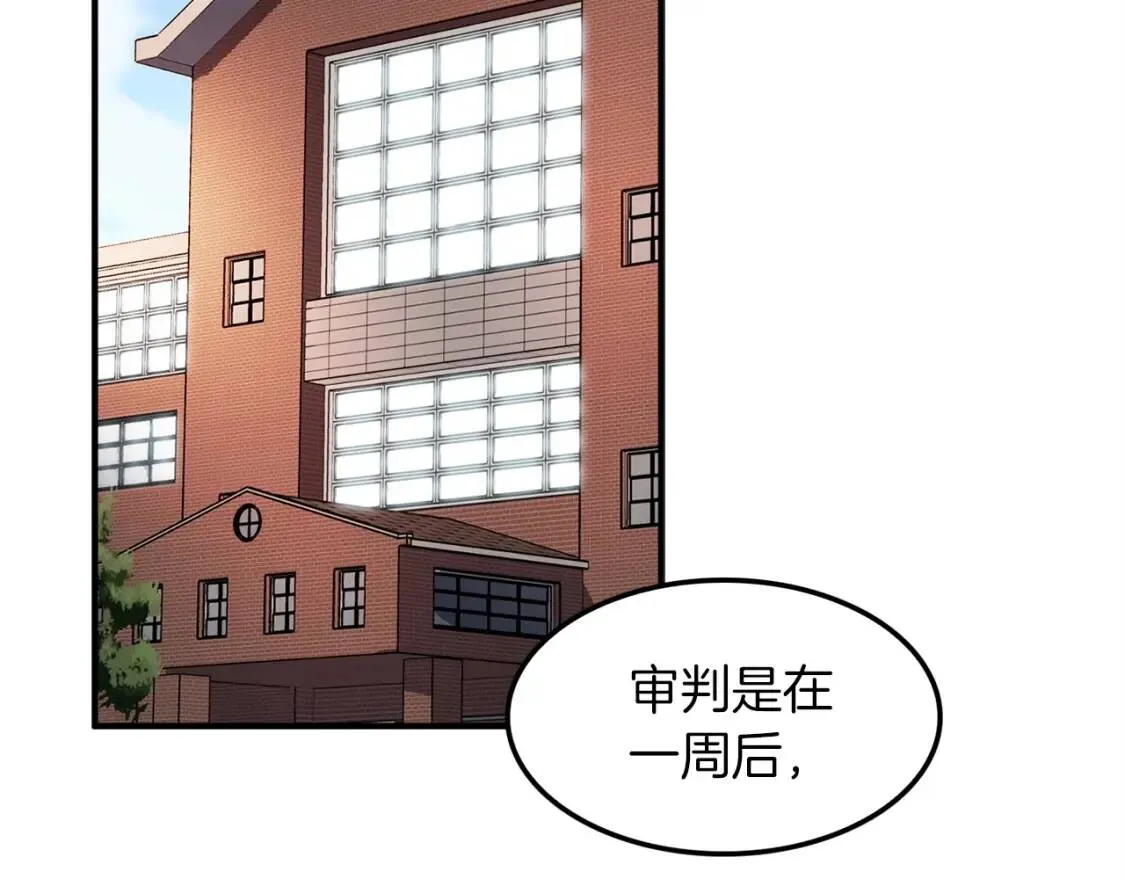 第570页