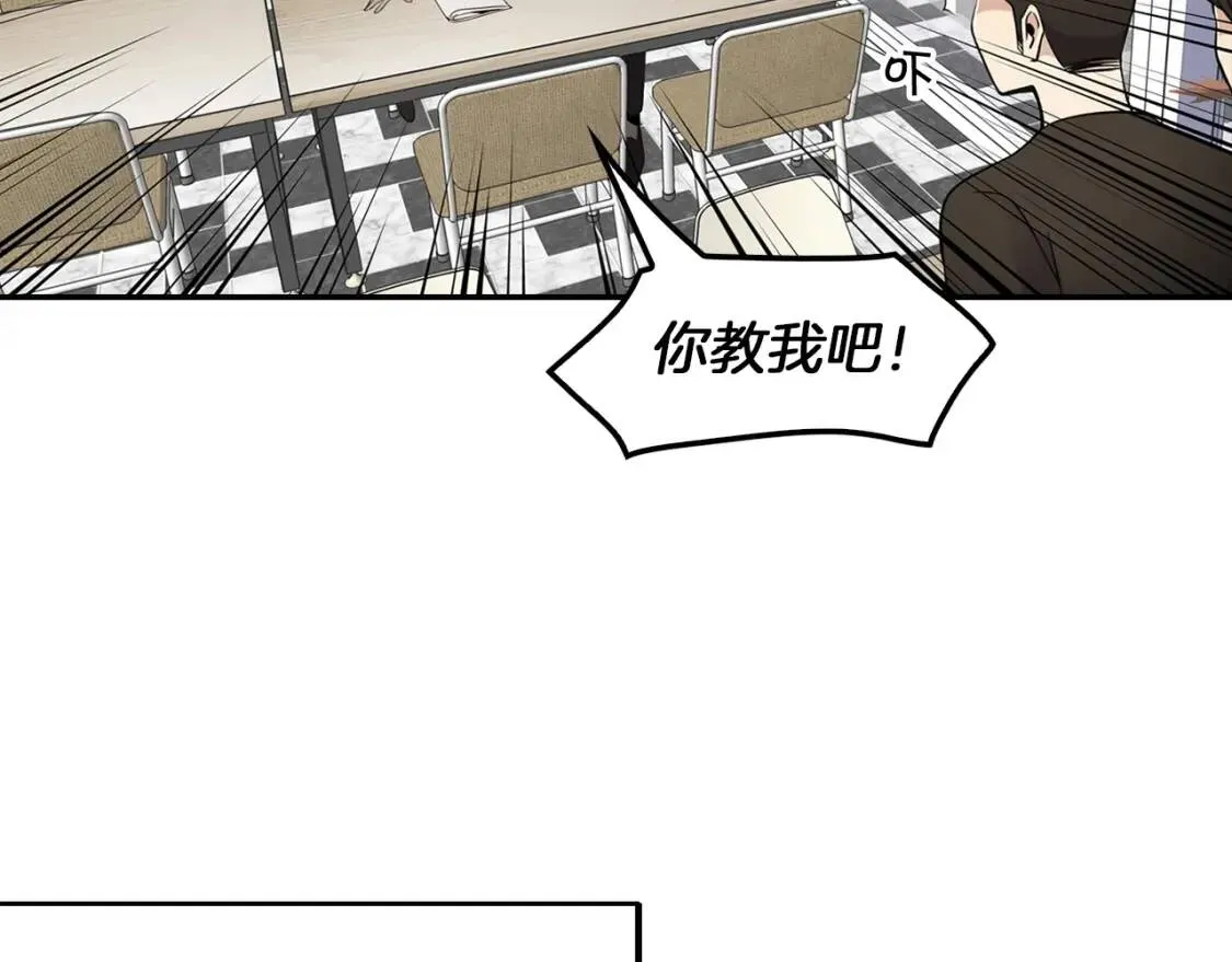 第426页