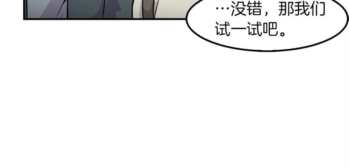 第537页