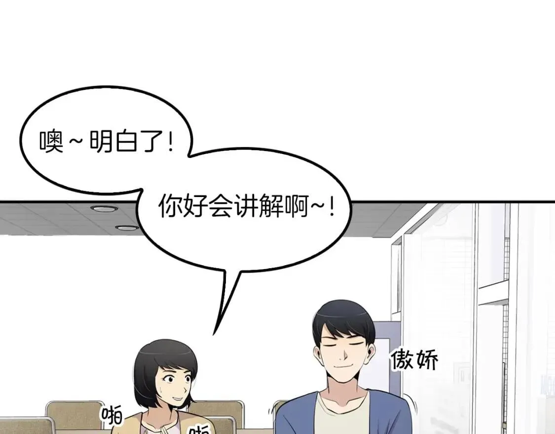 第417页