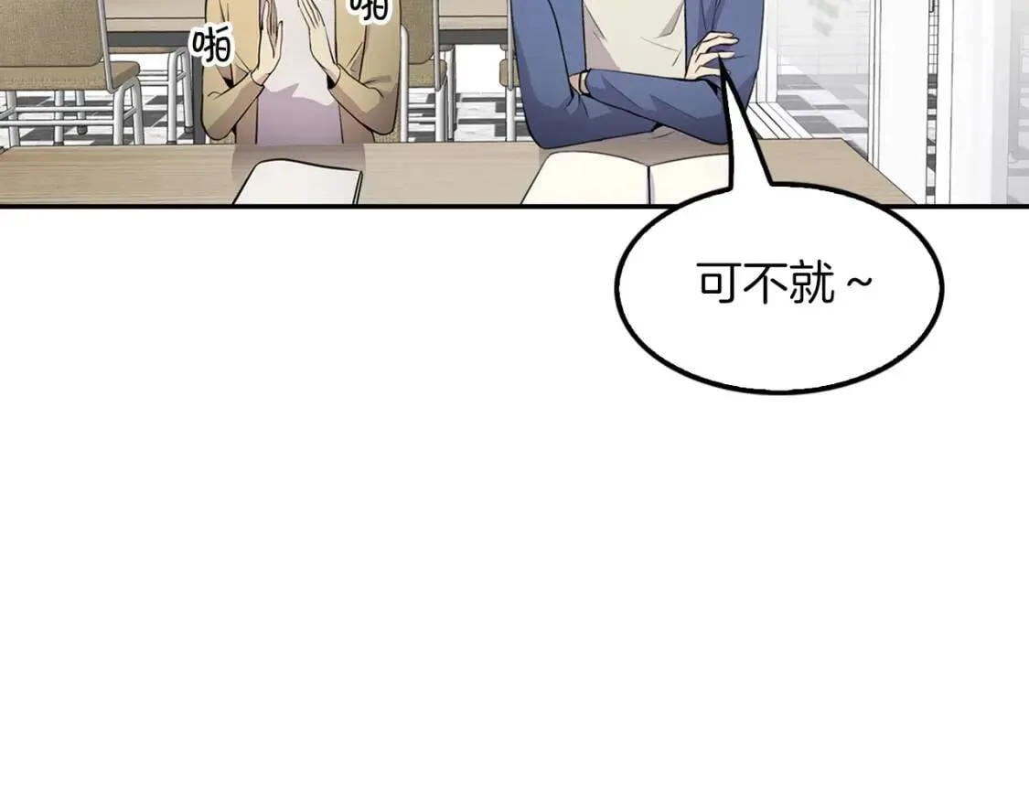 第420页