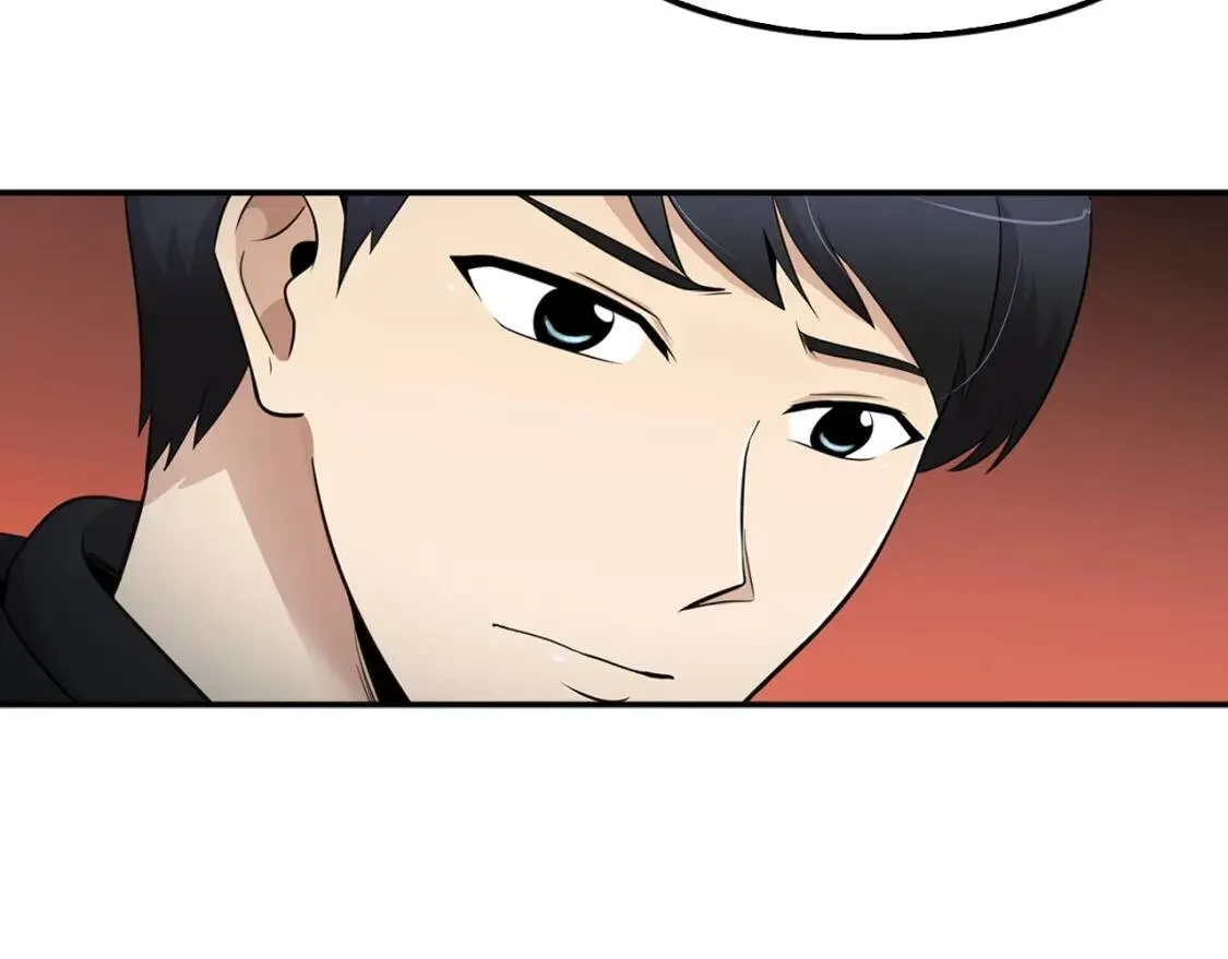 第231页