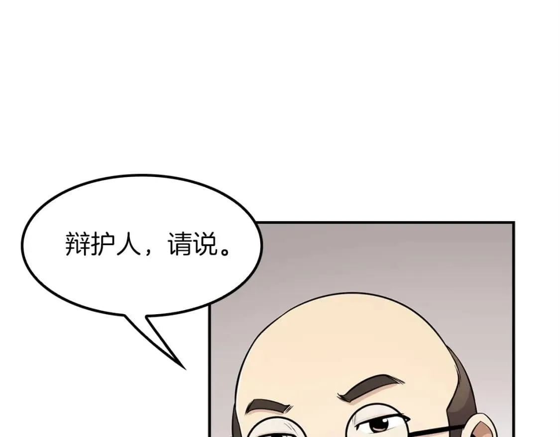 第408页