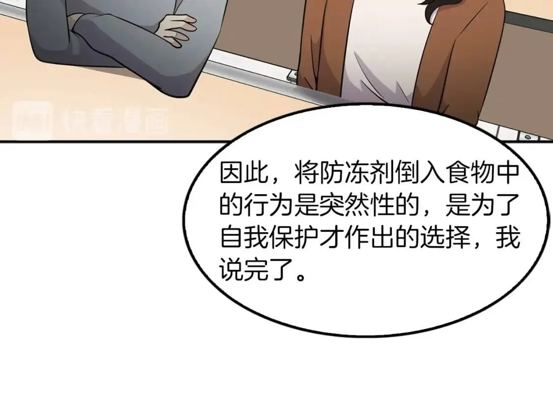 第462页