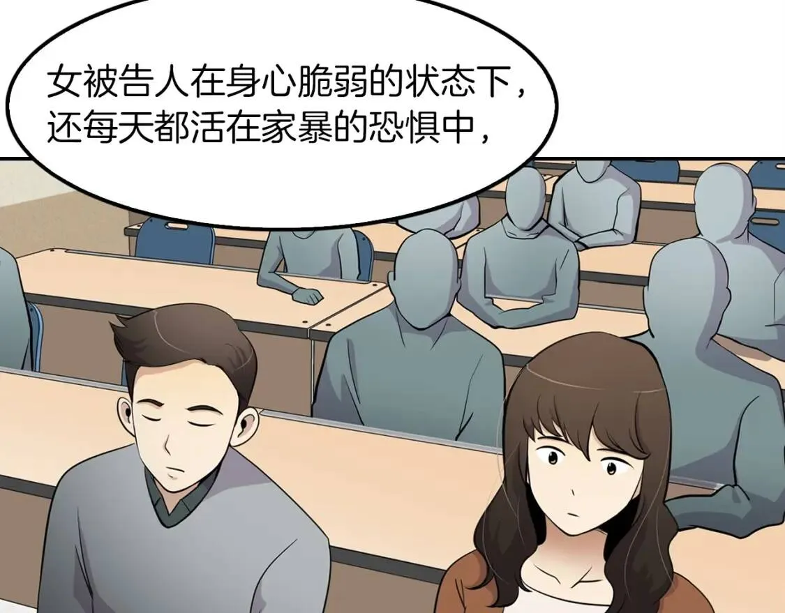第459页