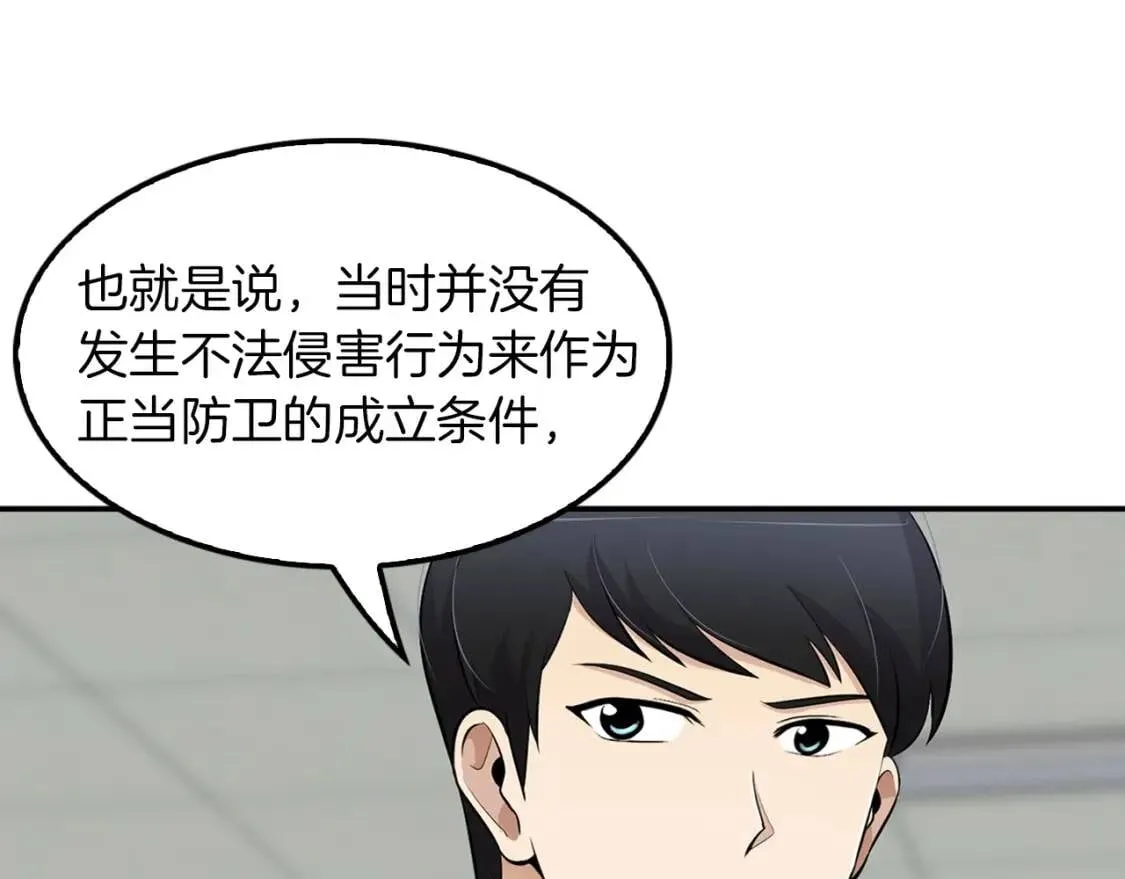 第399页