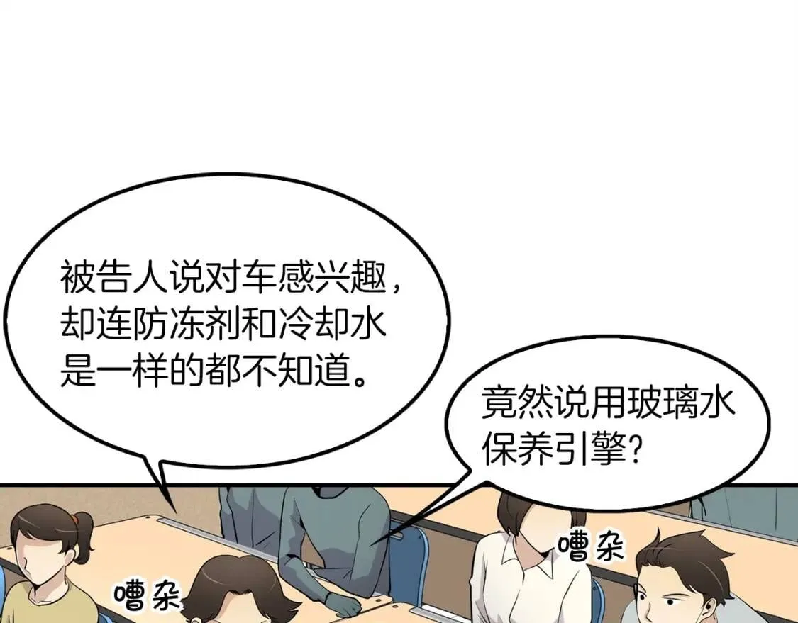 第552页