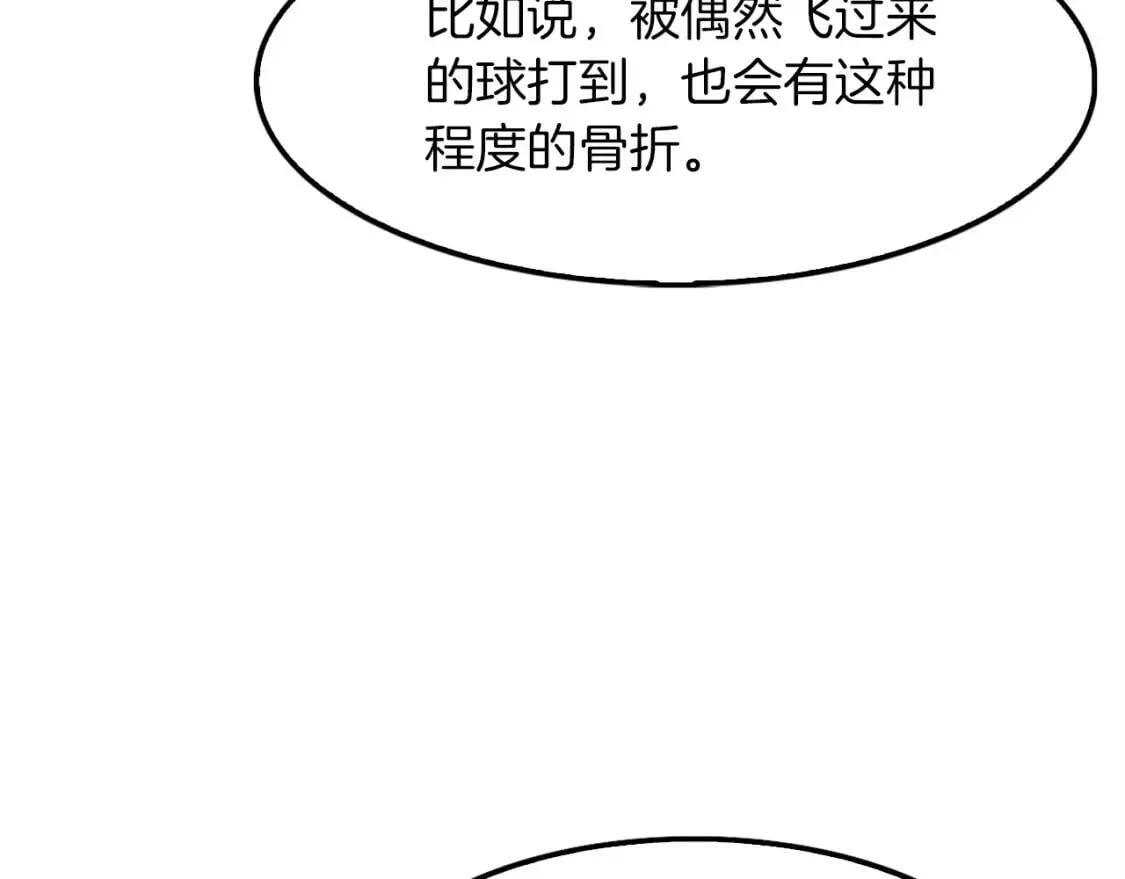 第354页
