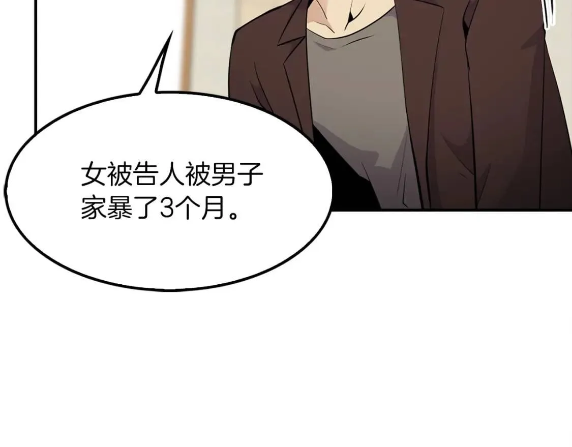 第300页