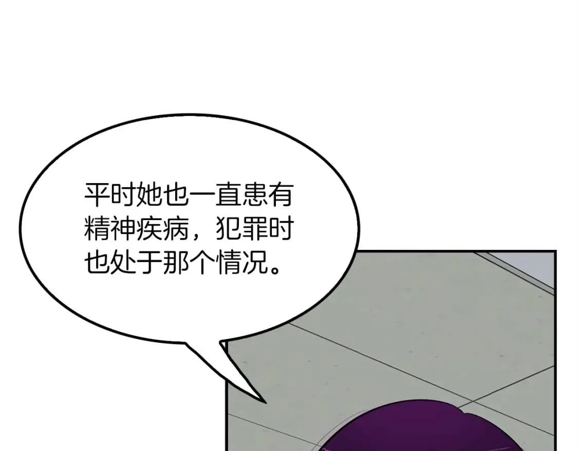 第423页