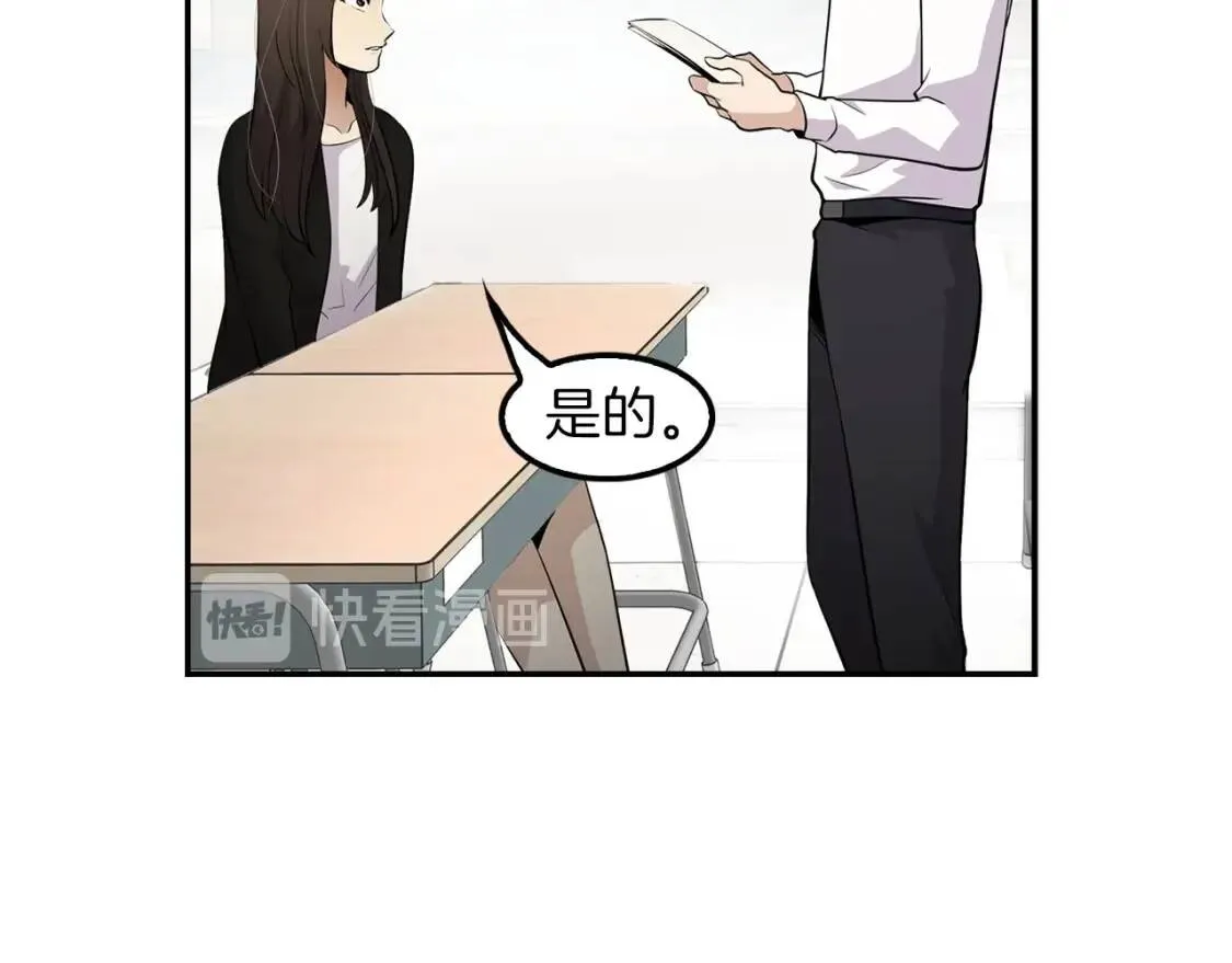 第390页