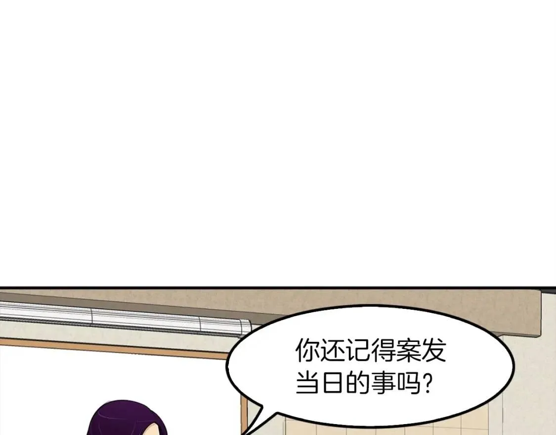第432页