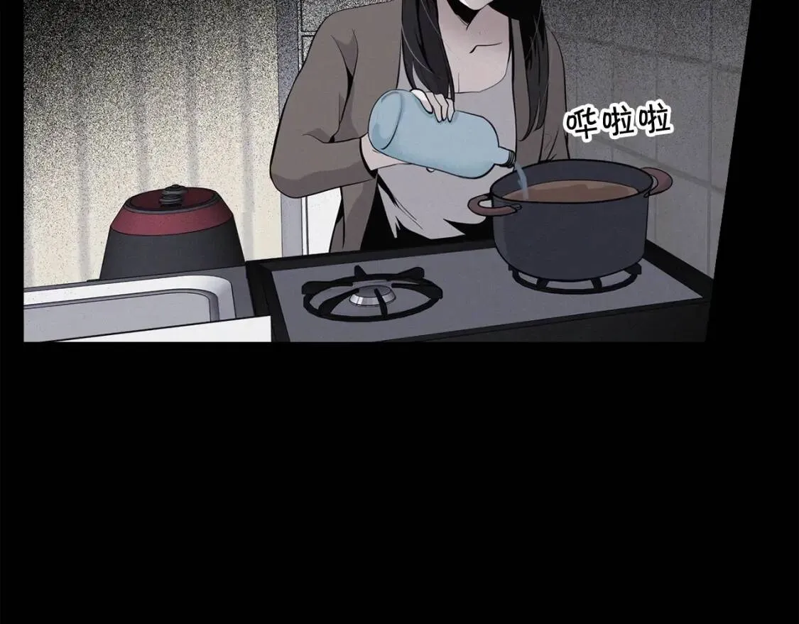 第270页