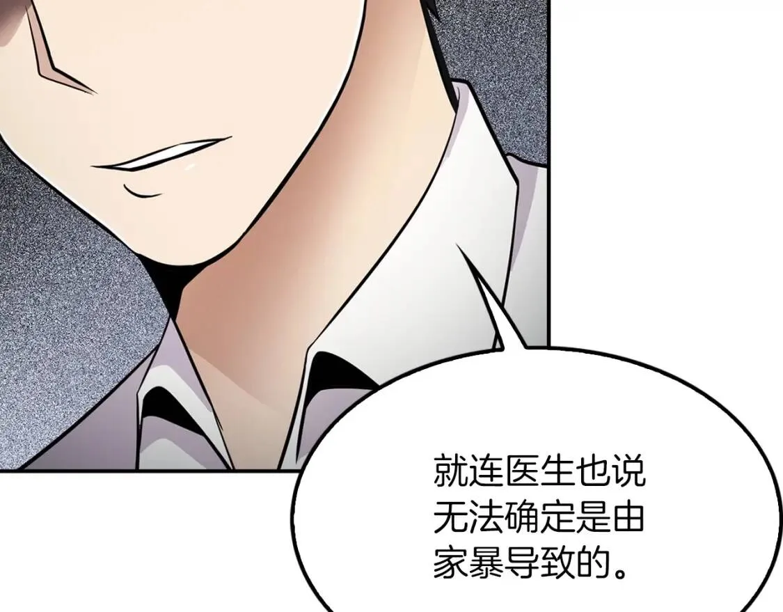 第456页