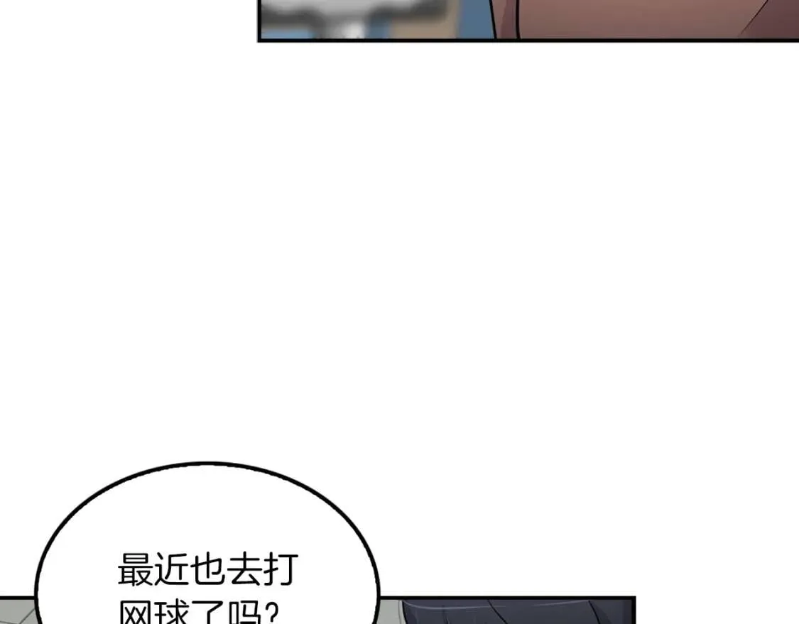 第420页