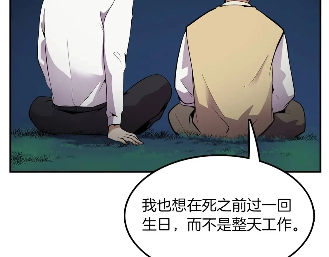 第675页