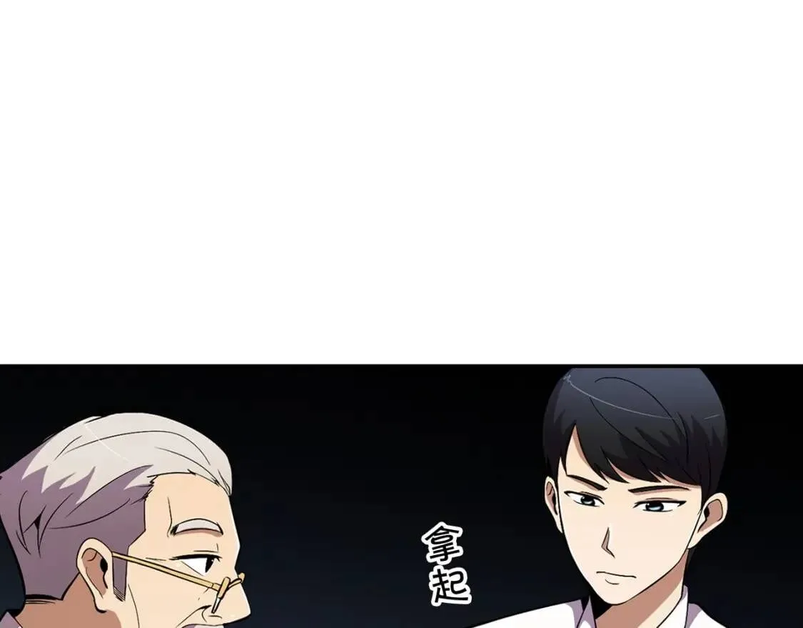 第717页