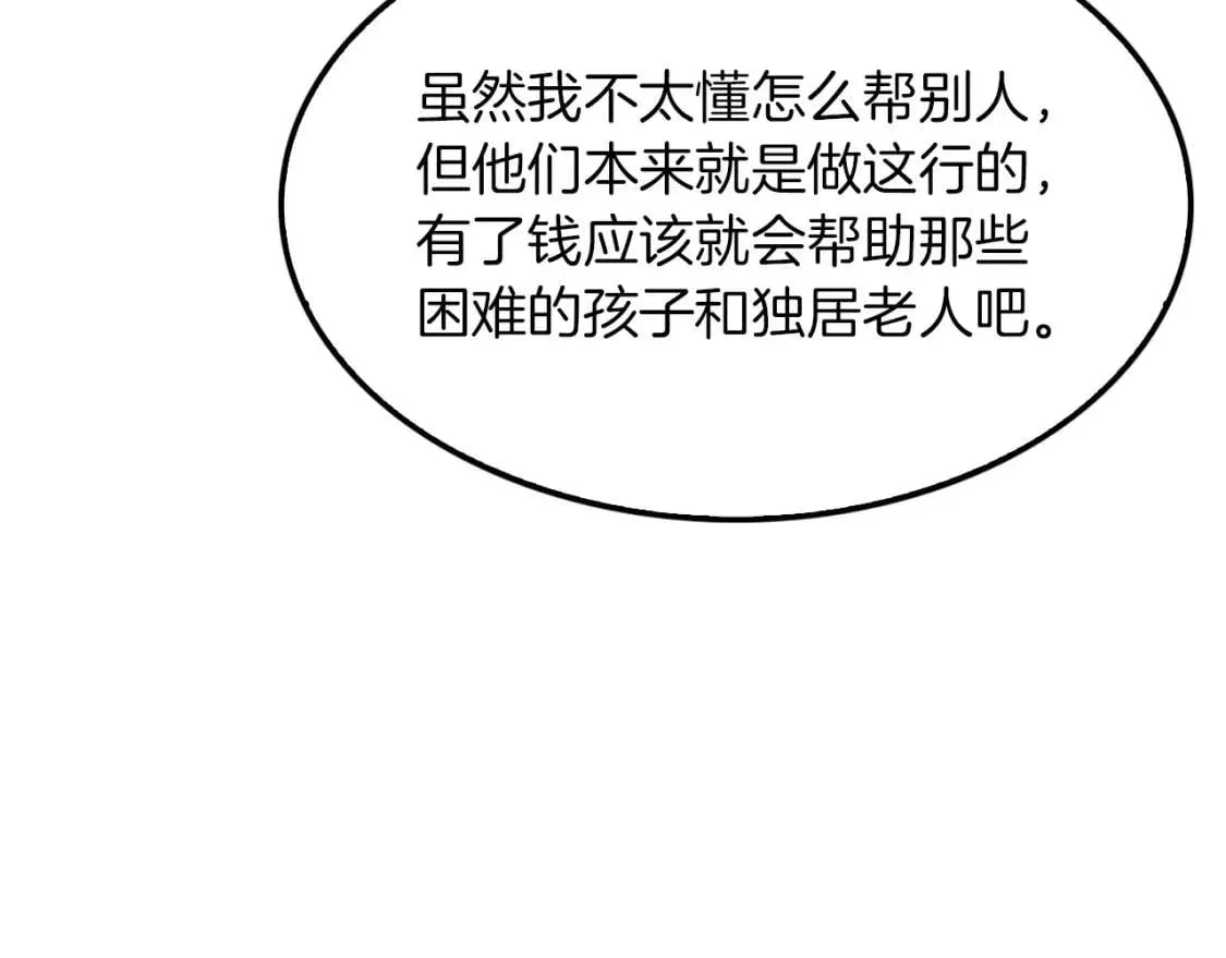 第669页