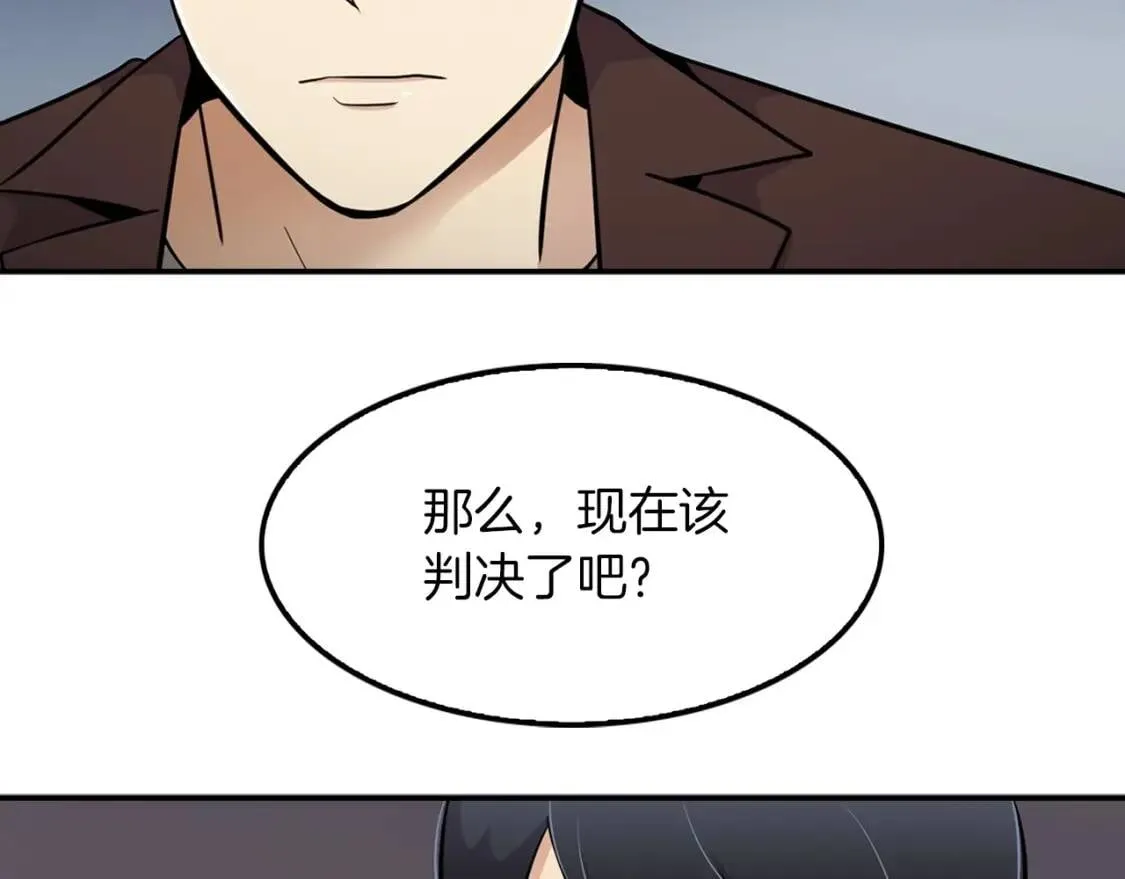 第561页