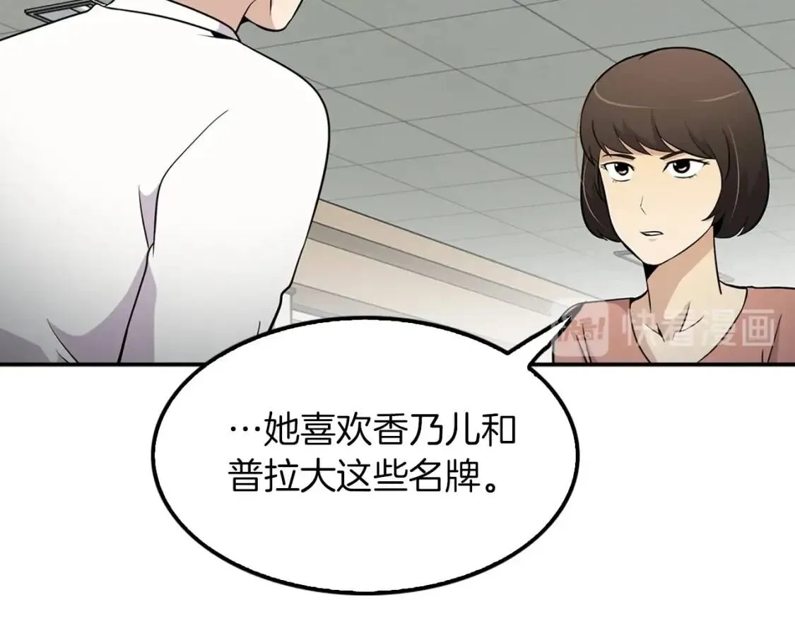 第480页