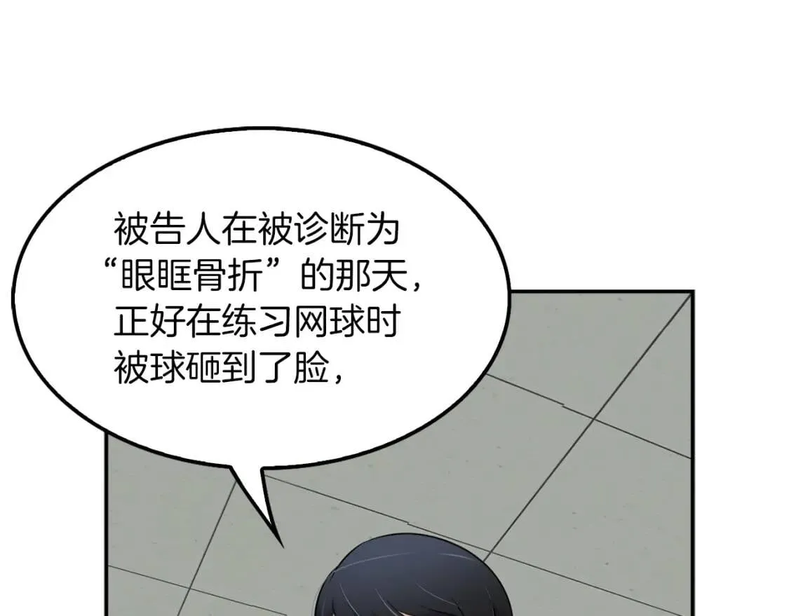 第444页