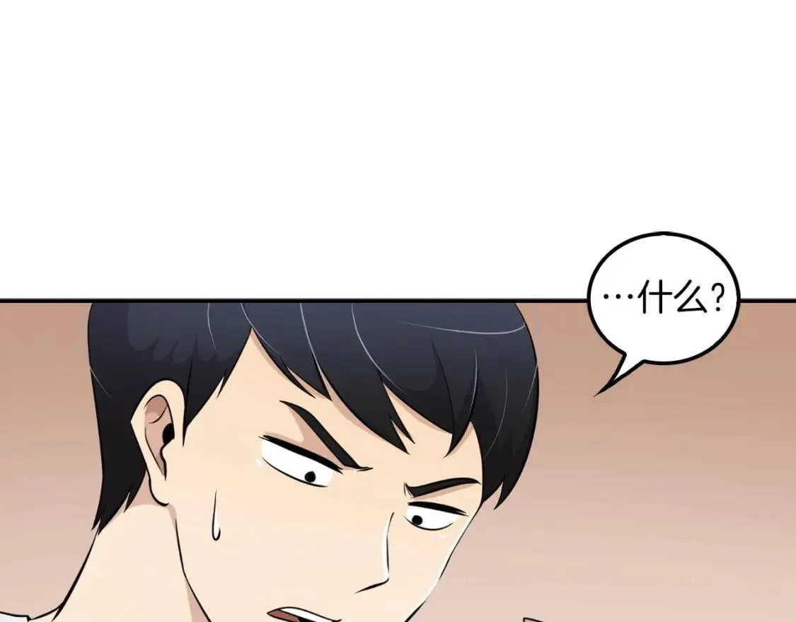 第321页