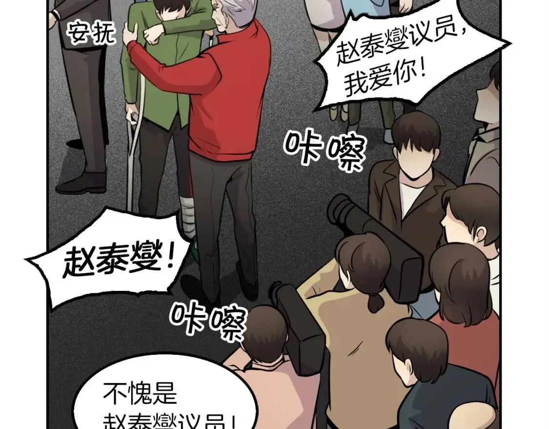 第171页