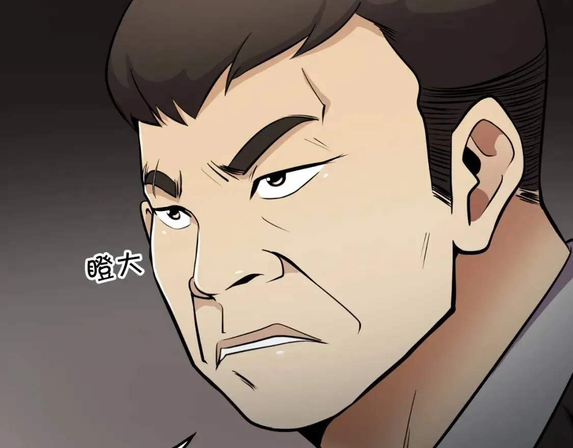 第447页