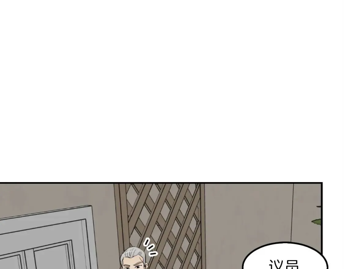 第282页
