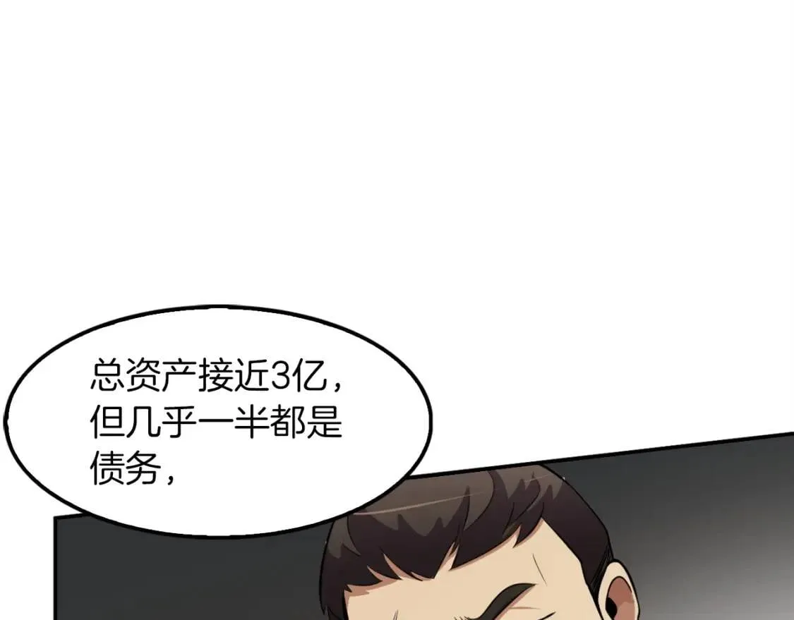 第432页