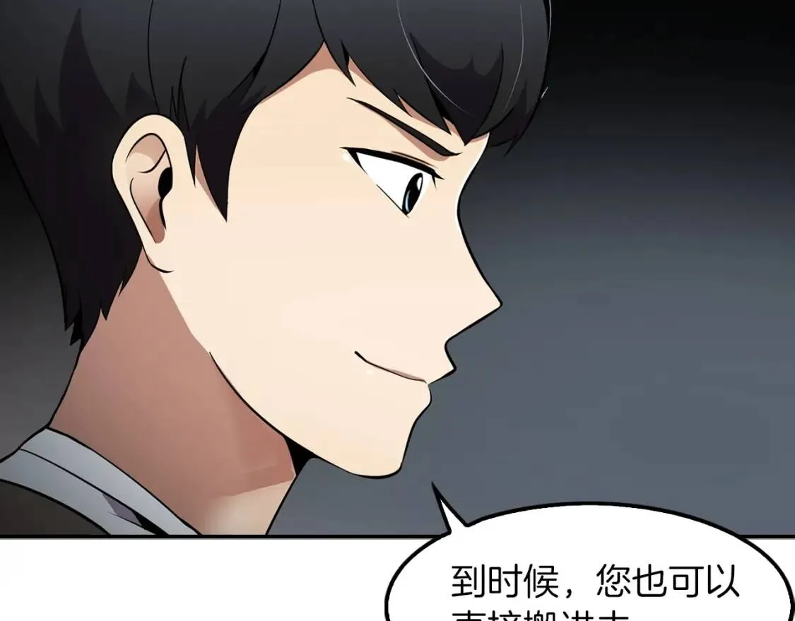 第330页