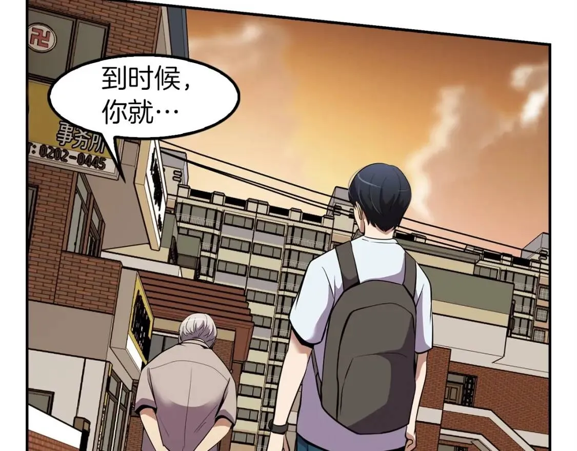 第237页