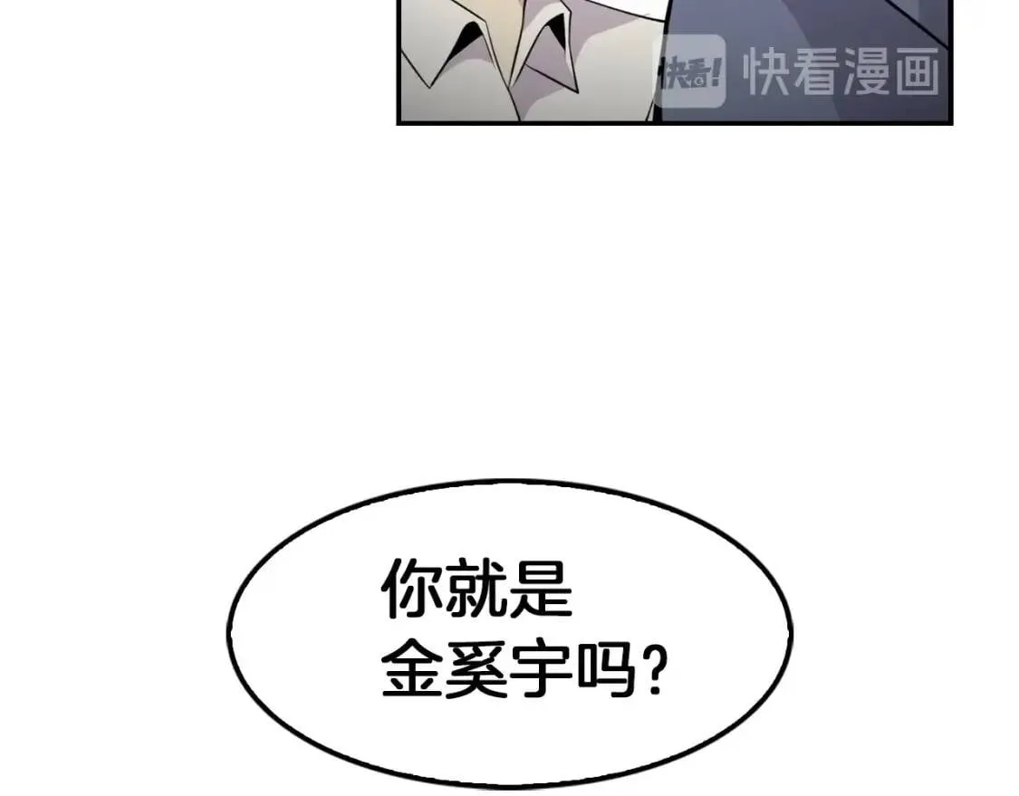 第534页