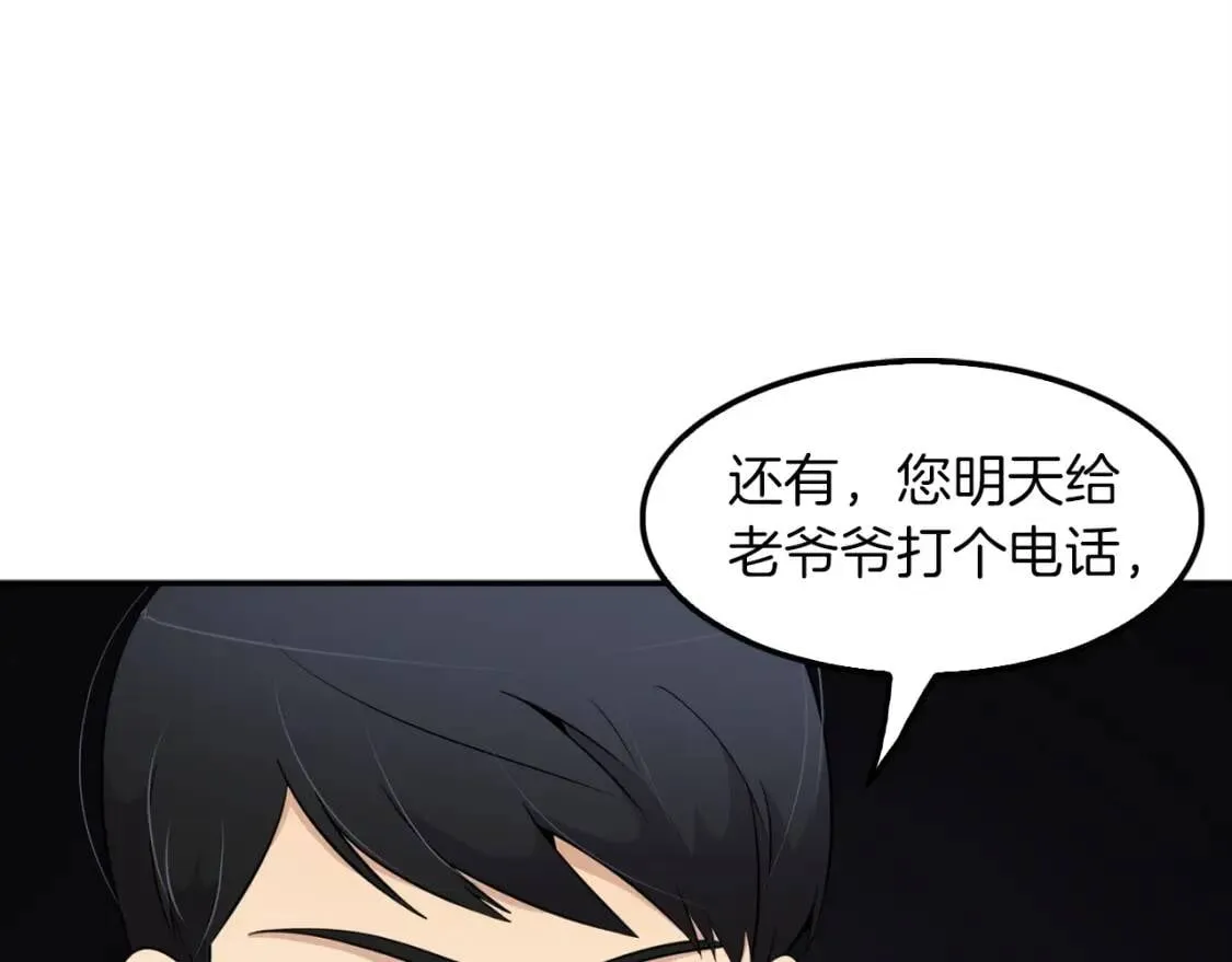 第309页
