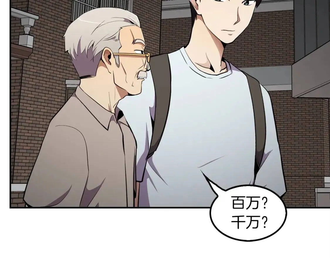 第432页